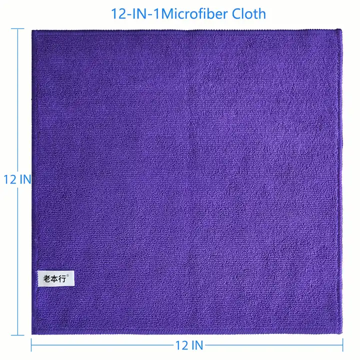 What GSM Microfiber is Best for Detailing Cars?
